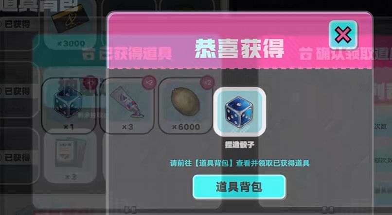 _异环预抽卡道具选择推荐_异环预抽卡道具选择推荐