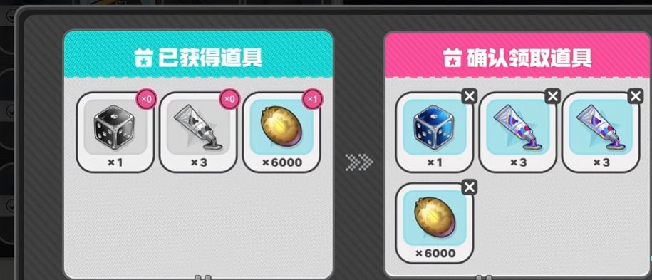 _异环预抽卡道具选择推荐_异环预抽卡道具选择推荐
