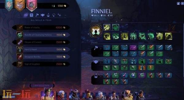 桌面RPG《Terrinoth: Heroes of Descent》今夏登陆主机和PC平台
