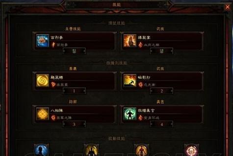 光明无尽怎么合成__光明无尽属性