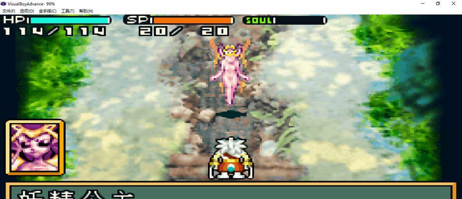 光明无尽属性_光明无尽怎么合成_