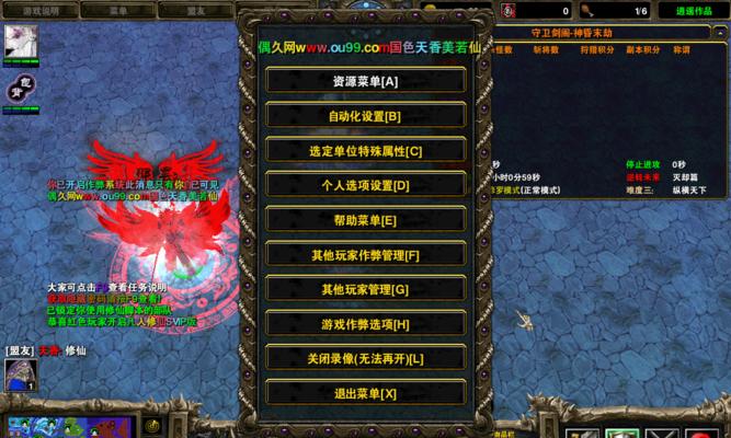 天香的技能怎么用_天香提升什么属性_