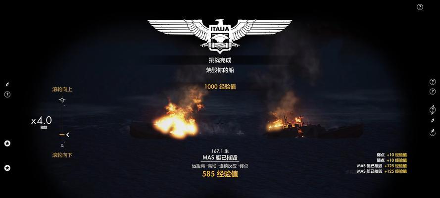 狙击精英4联机方法及注意事项，和好友一起畅玩射击游戏