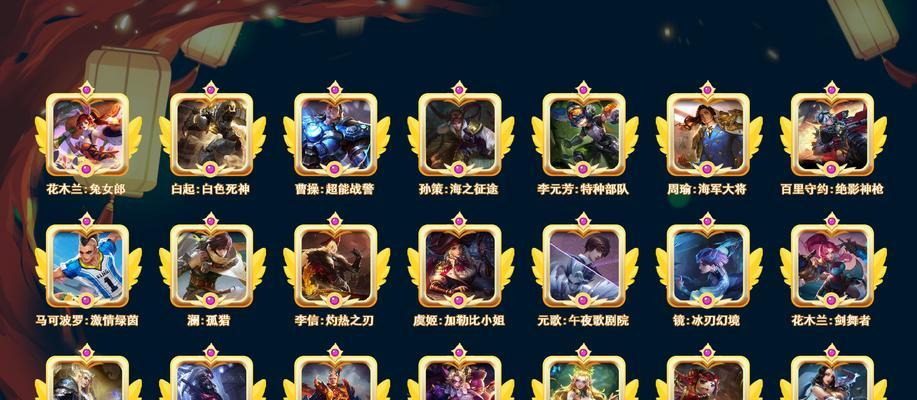 样无敌魂技__地狱斗魂场阵容