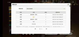 潮鸣midi_潮鸣mp3_