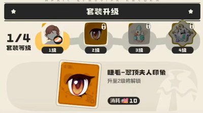 洛克王国世界S1赛季怎么玩