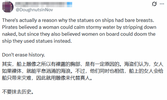 _刺客信条记忆继承者位置_刺客信条记忆