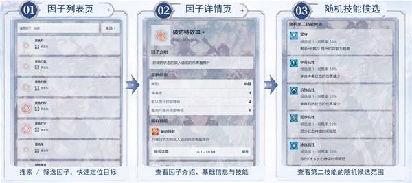 幻想冒险游戏_幻想冒险类的书有哪些_