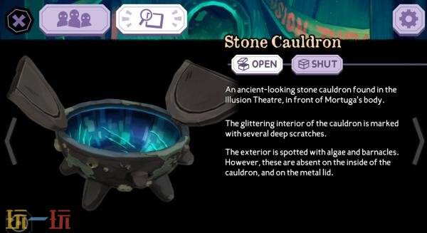 悬疑冒险《The Mermaid Mask》将于今年夏季登陆PC平台