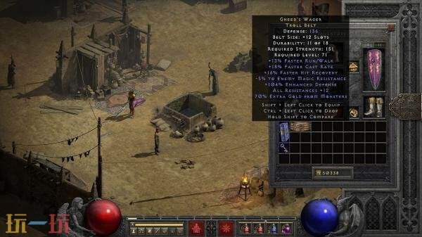 《暗黑破坏神2重制版 - 终极包》现已发售！术士君临同步推出