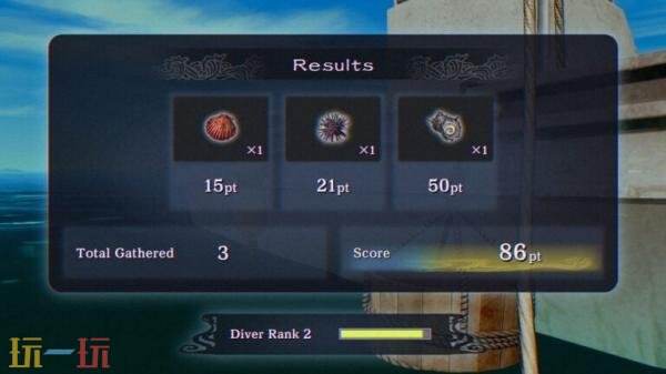 《灵视异闻 FILE38 伊势人鱼物语》新情报公布！角色和系统介绍