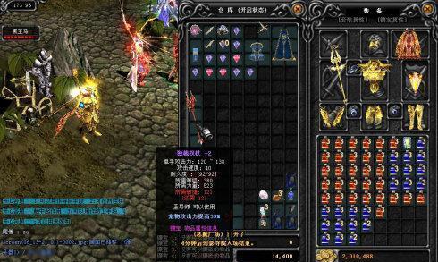 奇迹剑士技能加点攻略：选对职业，合理加点，成为无敌剑之王