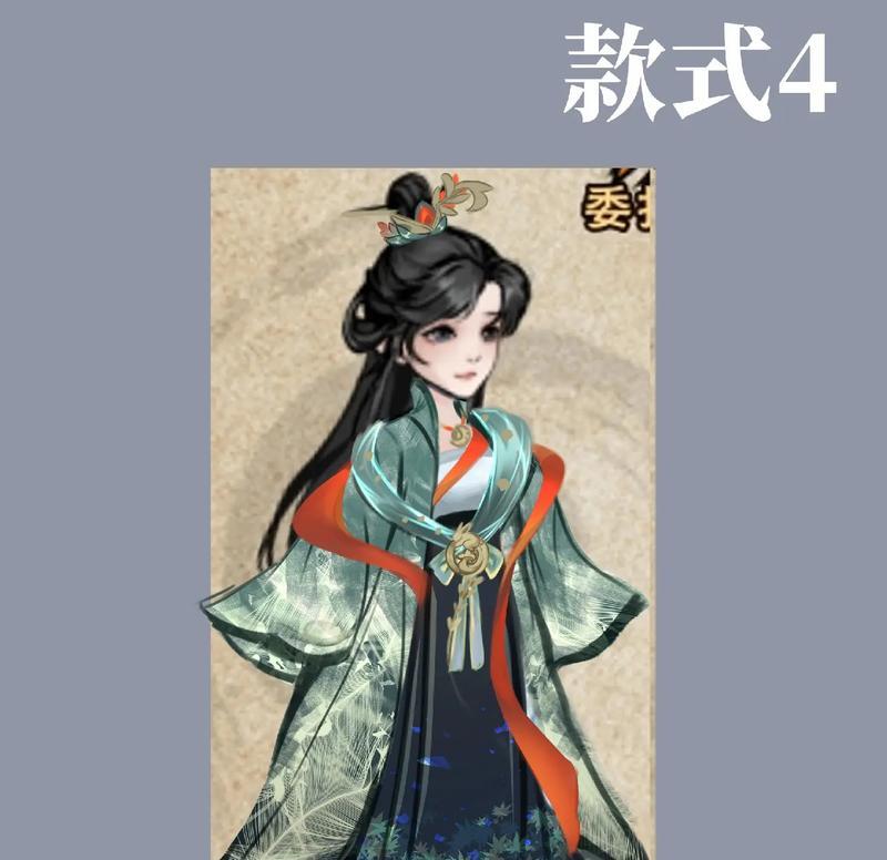 烟雨江湖开通书法技艺__烟雨江湖画道技艺