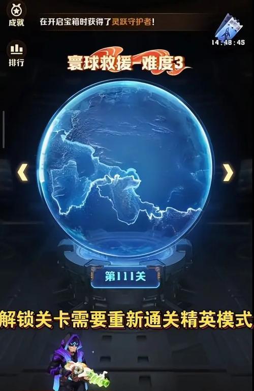 天启之路攻略_天启之路手游升阶攻略_