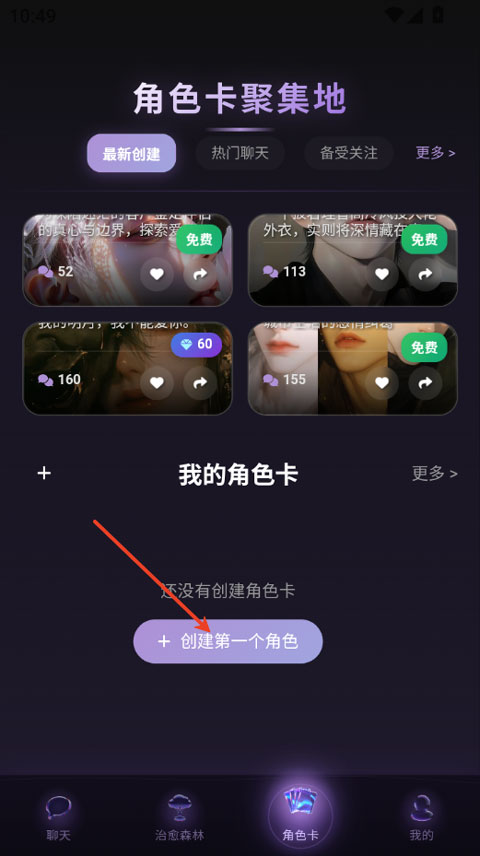 官方版迷你世界__官方版233乐园