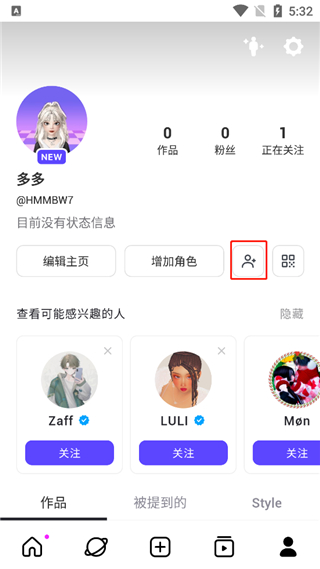 国际版的崽崽_崽崽国际版2021最新版本_