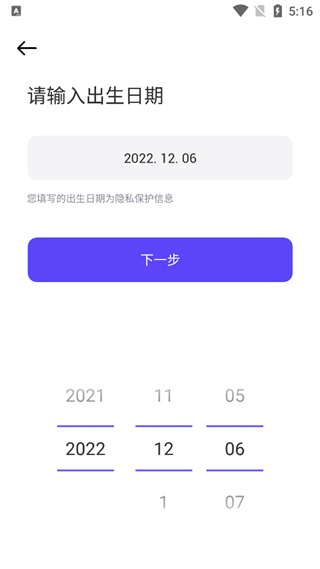 崽崽国际版2021最新版本_国际版的崽崽_
