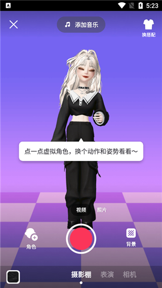 _国际版的崽崽_崽崽国际版2021最新版本