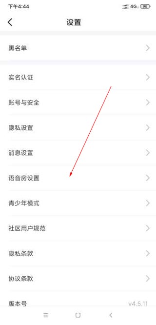 _电竞鸽王是指谁_电竞鸽王是什么意思