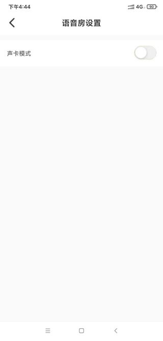 电竞鸽王是什么意思_电竞鸽王是指谁_