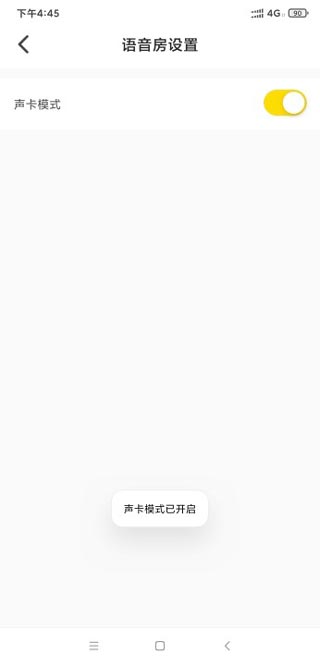 _电竞鸽王是指谁_电竞鸽王是什么意思