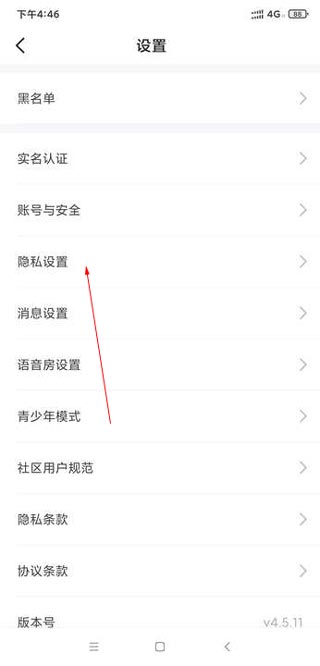 电竞鸽王是什么意思__电竞鸽王是指谁
