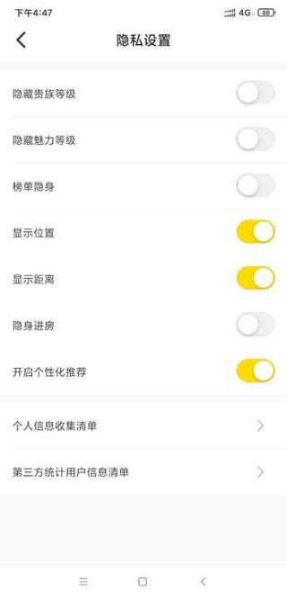 _电竞鸽王是指谁_电竞鸽王是什么意思