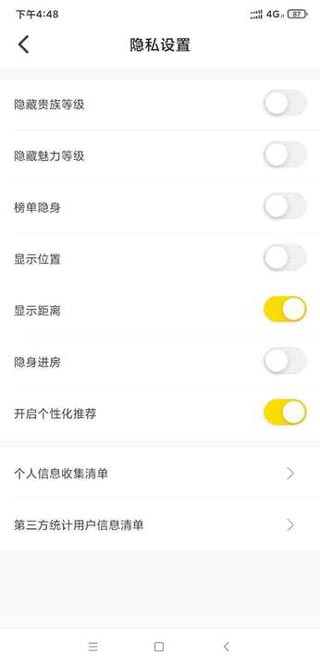 电竞鸽王是指谁_电竞鸽王是什么意思_