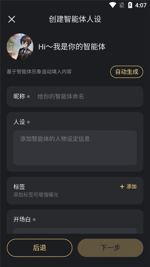 69书吧安卓版v2.3_调频收音机v2.1安卓版_