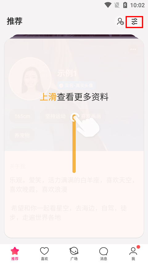 _牵手恋爱app退款_牵手恋爱app是哪家公司的