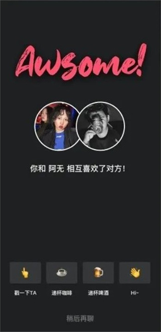 安卓版本2.2.2_安卓2.1.0_