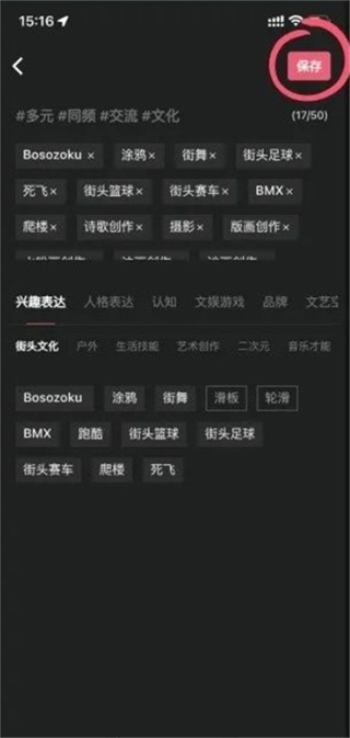 _安卓版本2.2.2_安卓2.1.0