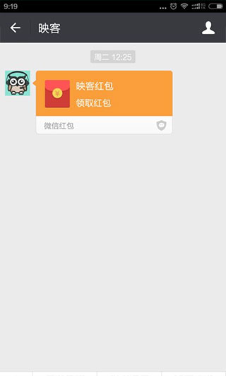 映客直播旧版下载_映播下载_