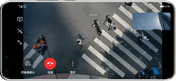 华为畅享max安卓版本_华为手机畅享安装升级包5%_