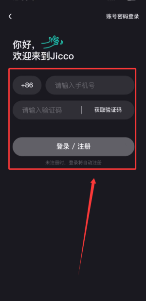 _正版官方的浙江风采网_正版官方旗舰店牙刷