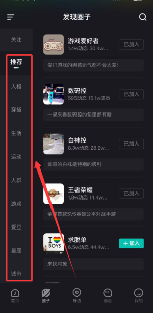 _正版官方的浙江风采网_正版官方旗舰店牙刷