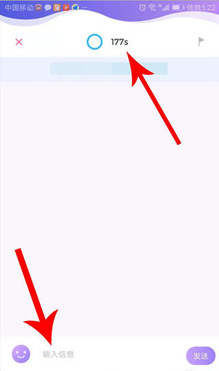 _社交下载安装_社交app下载排行