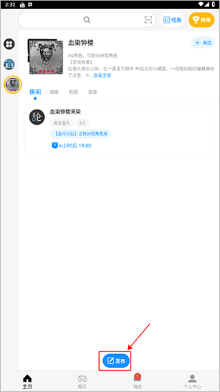 辩论的否定是__辩论一定要否定对方观点吗
