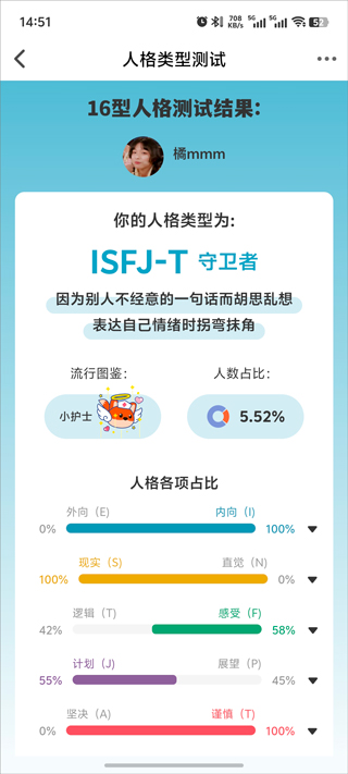 _安卓版蝙蝠下载_安卓版windows虚拟机