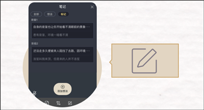 剧本杀打包免费_剧本杀手机app_