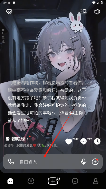 猫箱图片_猫箱是什么意思_