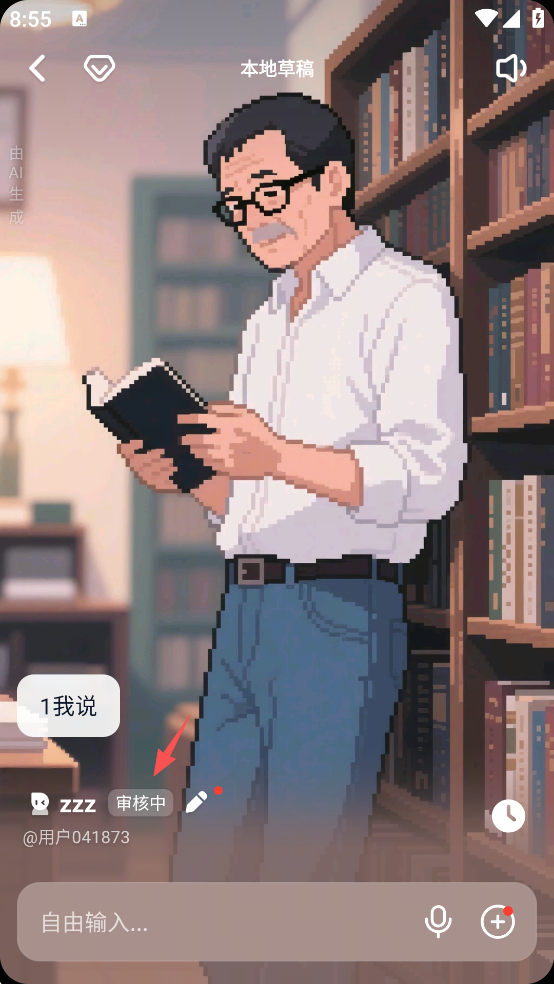 猫箱是什么意思__猫箱图片