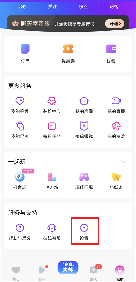 安卓版本5.0.1__安卓版本5.0.2