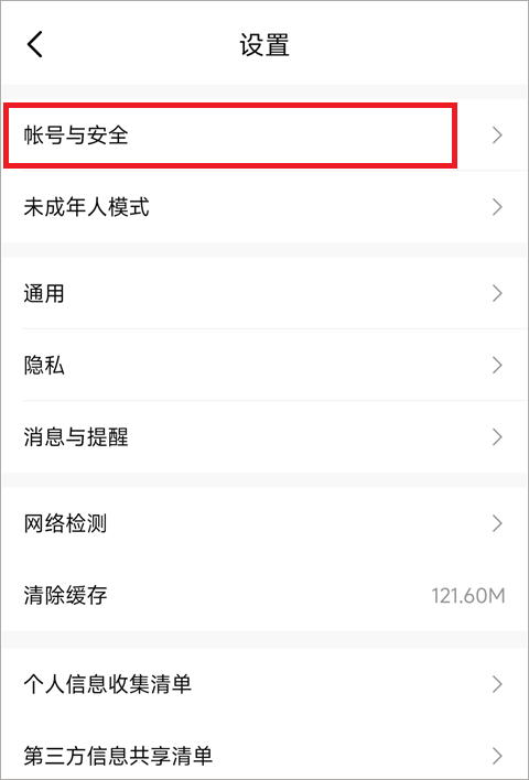 安卓版本5.0.2__安卓版本5.0.1