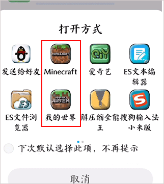 _苦力怕论坛官方版 v4.0.0安卓版_苦力怕论坛官方版 v4.0.0安卓版