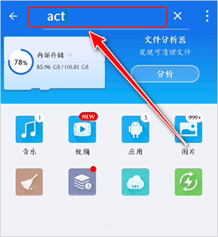 苦力怕论坛官方版 v4.0.0安卓版_苦力怕论坛官方版 v4.0.0安卓版_