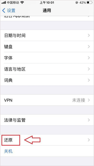 苦力怕论坛官方版 v4.0.0安卓版__苦力怕论坛官方版 v4.0.0安卓版