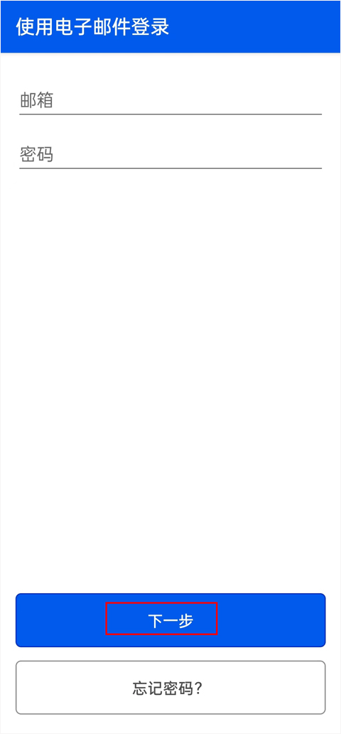 樱花校园无广告版中文最新版本__查经资料大全简体中文最新版本