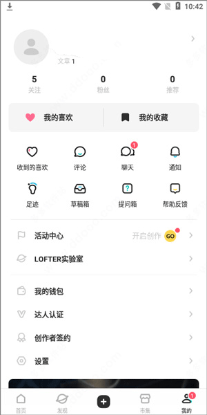 老福特app下载安装_老福特app在哪下_