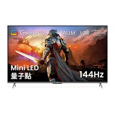 怎么看电视是不是4K？看这两个参数就懂